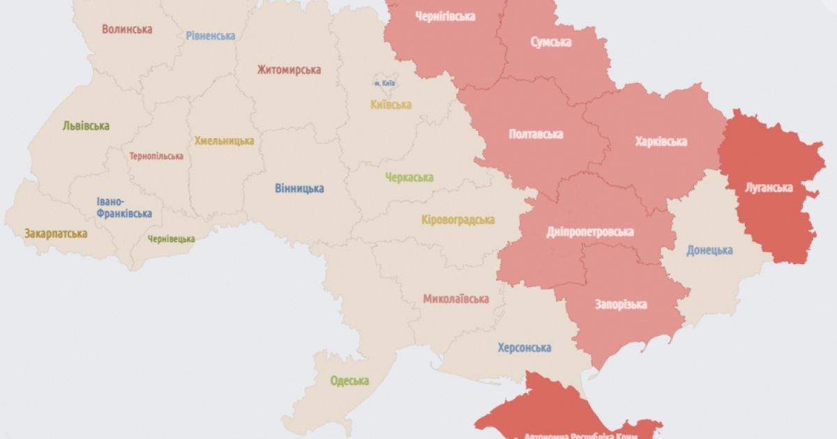 Карта тревог